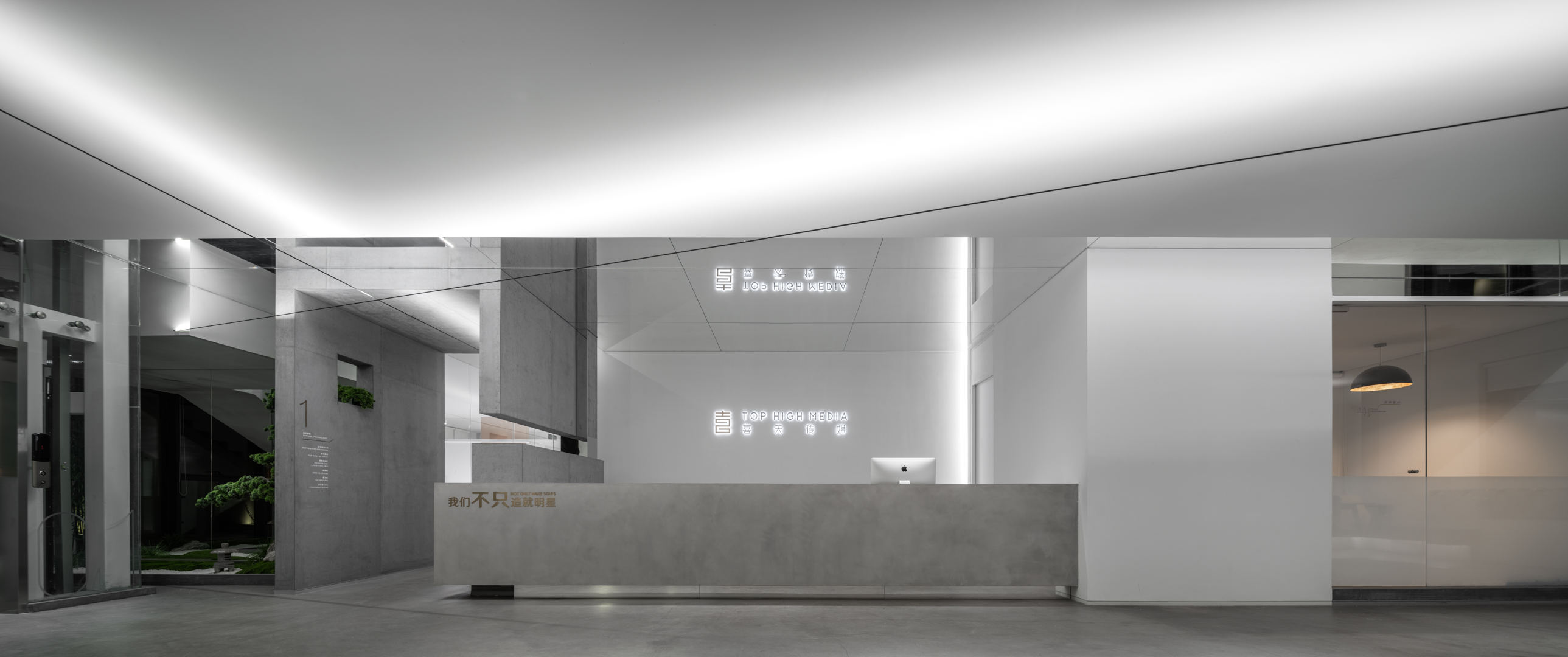 Restaurant Interior Design Jakarta Timur